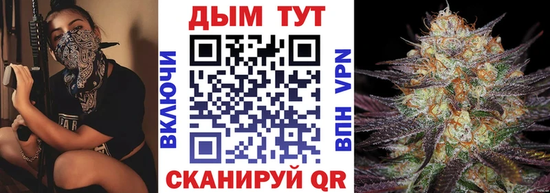 Наркошоп купить Амфетамин  Меф  ГАШ  Каннабис  A PVP  Карачев