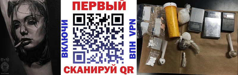 Амфетамин 97%  Купить  Карачев 