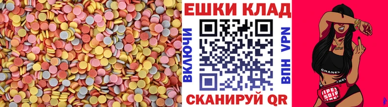Купить  Карачев  ЭКСТАЗИ Philipp Plein 