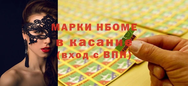 МДПВ Каменногорск