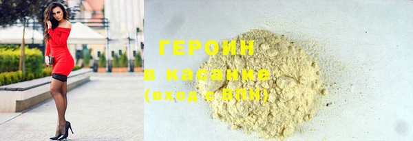 МДПВ Каменногорск