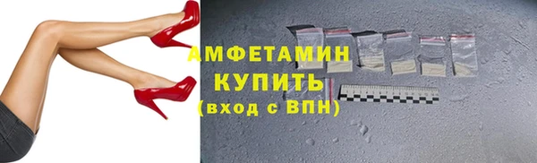 МДПВ Каменногорск