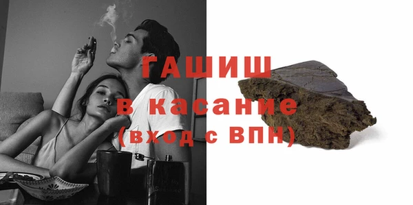 МДПВ Каменногорск
