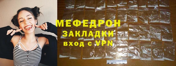 МДПВ Каменногорск