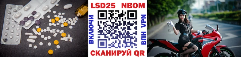 LSD-25 экстази кислота  Купить где  Карачев 