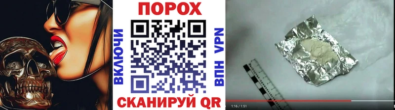 Метамфетамин Декстрометамфетамин 99.9%  Купить закладки  Карачев 