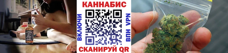 Марихуана AK-47  Купить где  Карачев 